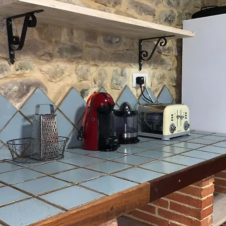 El Espesedo De Cabarceno, Cocina Compartida, Mascotas Son Bienvenidas Country house Argomilla